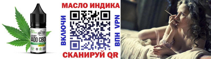 Canna-Cookies марихуана  Новая Ладога 