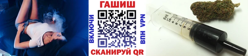 дарнет шоп  Новая Ладога  shop телеграм  Гашиш 40% ТГК  kraken ТОР 