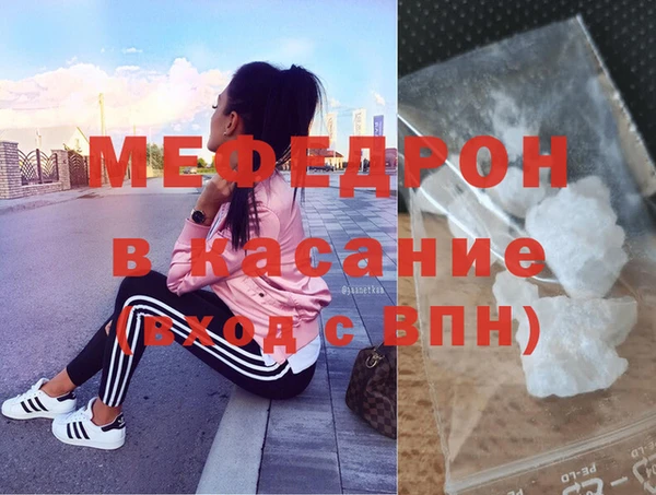 прущая мука Дмитровск