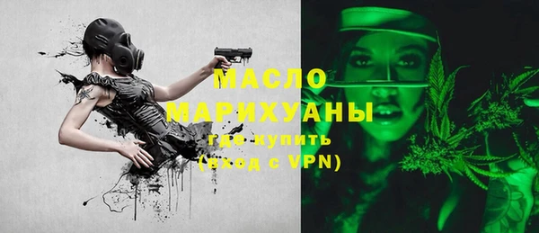 mix Дмитров