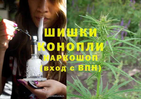 mix Дмитров