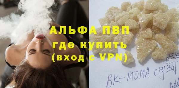 mix Дмитров