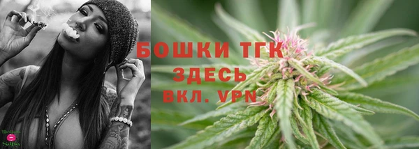 прущая мука Дмитровск