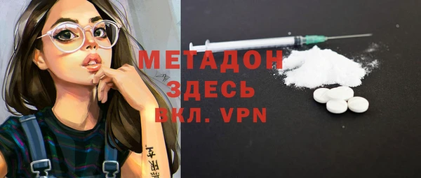 mix Дмитров
