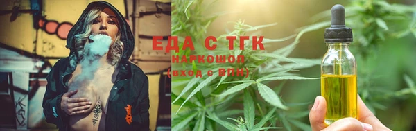 прущая мука Дмитровск