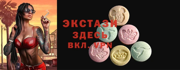 мефедрон Дмитриев