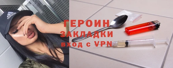 прущая мука Дмитровск