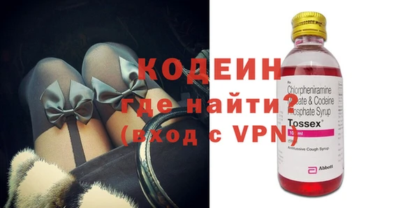 мефедрон Дмитриев