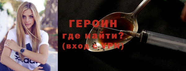 mix Дмитров