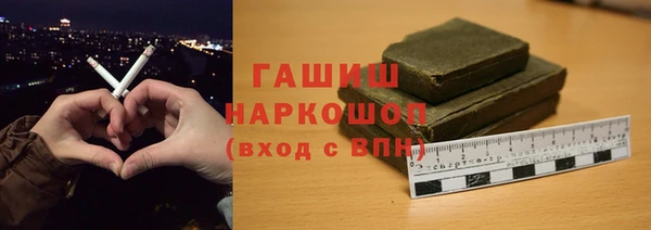 прущая мука Дмитровск