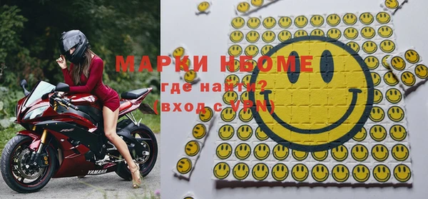 мефедрон Дмитриев