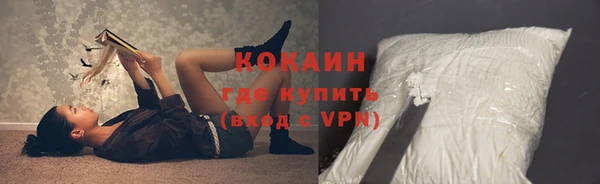 mix Дмитров