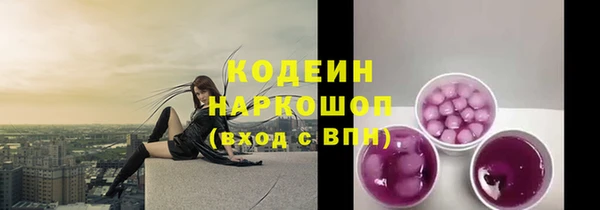 mix Дмитров