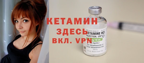 мефедрон Дмитриев