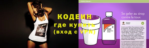 mix Дмитров
