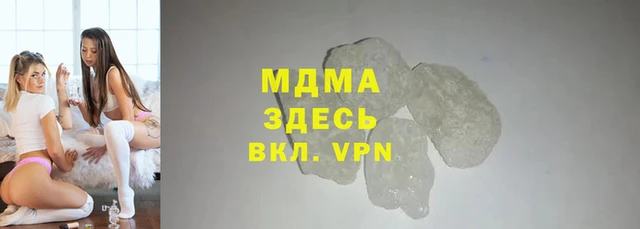 мефедрон Дмитриев