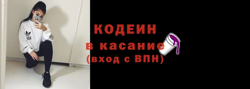 mix Дмитров