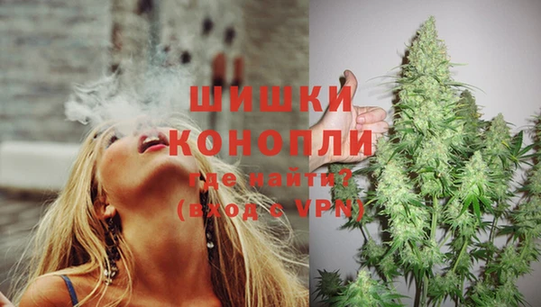 мефедрон Дмитриев