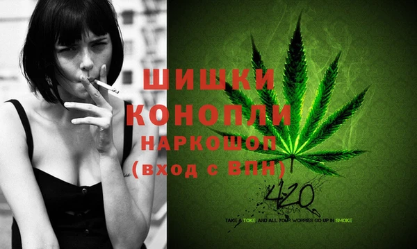 мефедрон Дмитриев