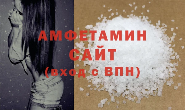 mix Дмитров