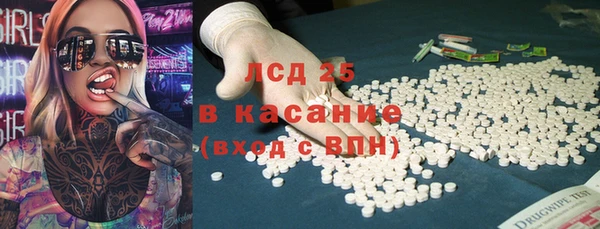 прущая мука Дмитровск