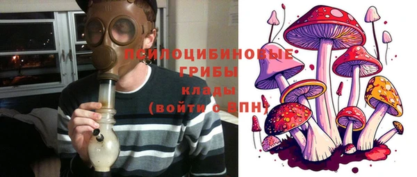мефедрон Дмитриев