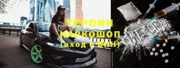 мефедрон Дмитриев