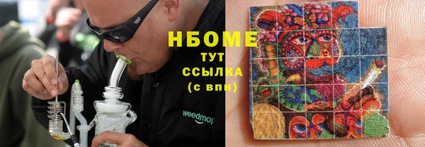 ALPHA-PVP Янаул