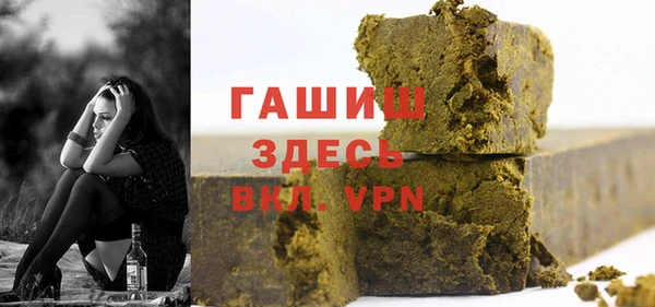 mix Дмитров