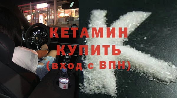 мефедрон Дмитриев