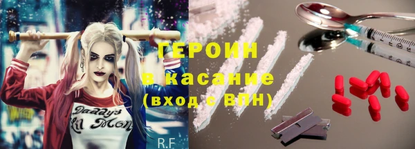 прущая мука Дмитровск