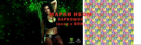 mix Дмитров