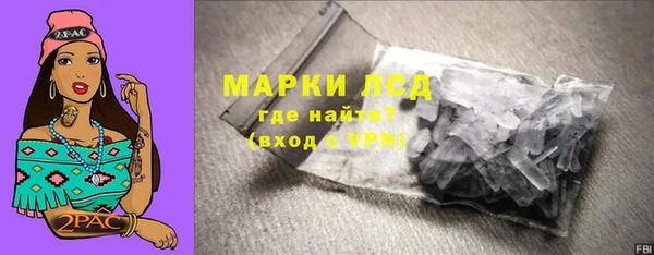 прущая мука Дмитровск