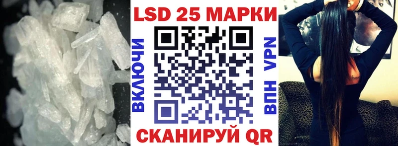 ЛСД экстази ecstasy Новая Ладога