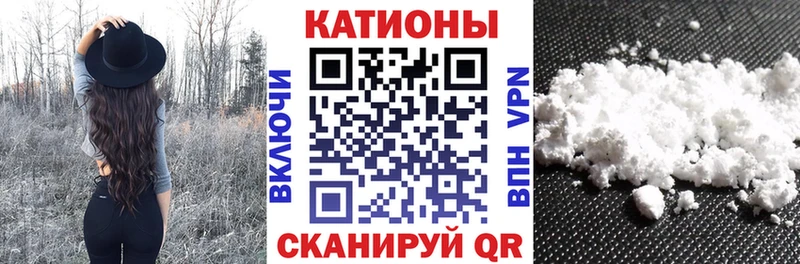 Меф кристаллы  где можно купить наркотик  KRAKEN рабочий сайт  Новая Ладога 